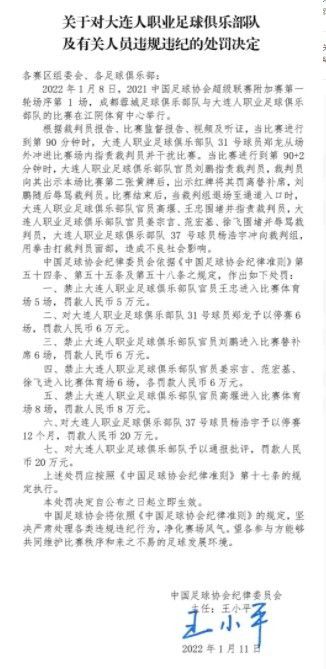 此役，快船球星哈登上场28分21秒16投12中，三分11中8、罚球3中3，砍下35分3篮板9助攻1抢断1盖帽。